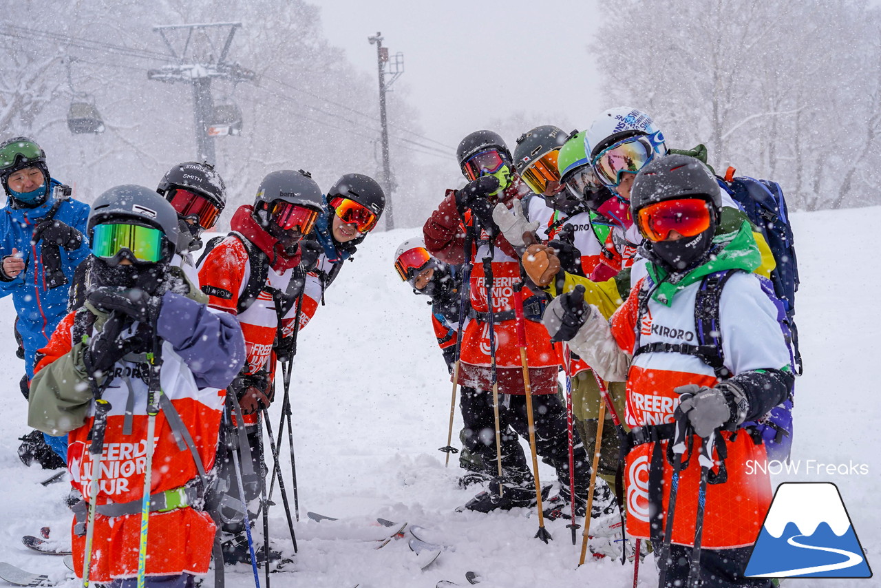 Freeride Kiroro Juniors 1* 2019 - ジュニアライダーたちが大人顔負けの滑りを披露!!